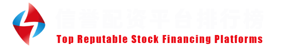 元股证券开户｜元股快人一步